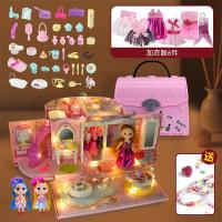 儿童娃娃屋城堡过家家小伶玩具女孩生日女童宝宝公主房子套装 灯光手提包3娃6衣服(双关注送串珠戒指)