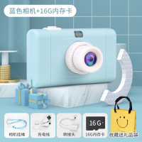 儿童玩具女孩生日新年套装礼盒56宝宝公主小女生女童9234 蓝色16G相机