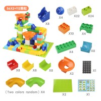 儿童玩具男孩积木拼装大颗粒塑料拼装轨道滚珠滑道36 112粒