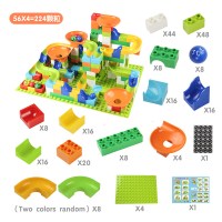 儿童玩具男孩积木拼装大颗粒塑料拼装轨道滚珠滑道36 224粒