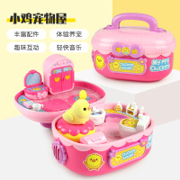 儿童玩具女孩可爱小鸡养成屋小伶玩具女童生日娃娃宠物过家家 大号升级版萌鸡之家