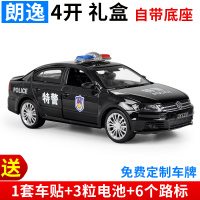 仿真大众CC帕萨特老桑塔纳合金汽车模型警车儿童玩具小汽车回力车 朗逸警车4开-黑