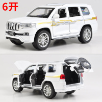 仿真丰田霸道合金小汽车模型普拉多汉兰达车模警车回力儿童玩具车 中东版霸道6开-礼盒[白]