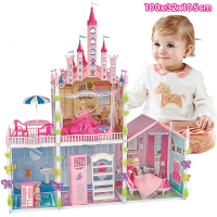 洋娃娃公主城堡别墅套装屋儿童小伶玩具女孩过家家女童生日女 城堡100*32*105cm