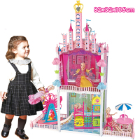 洋娃娃公主城堡别墅套装屋儿童小伶玩具女孩过家家女童生日女 城堡82*32*105cm