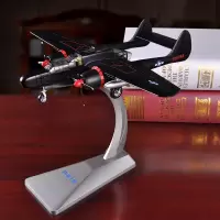 1:72二战美国空军 P61黑寡妇夜间战斗机模型 合金飞机仿真轰炸机