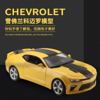 1:18变形金刚大蜂科迈罗仿真合金汽车模型雪佛兰静态车模摆件
