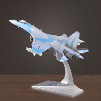 1:72苏35战斗机模型合金静态仿真SU-35飞机模型收藏摆件军迷礼品
