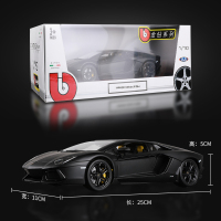 1:18兰博基尼仿真静态合金超跑车模雷文顿汽车模型成人玩具摆件 兰博基尼LP700黑色