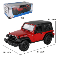 1:18吉普牧马人越野车仿真合金静态汽车模型Jeep收藏摆件礼品 红色