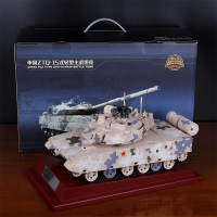 1:24ZTQ15式轻型坦克模型合金仿真军事战车陆战965阅兵装甲车 1:2415式坦克沙漠迷彩彩盒装