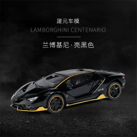 1:32兰博基尼LP750-4汽车模型合金仿真车灯可亮声光版回力玩具车 兰博基尼LP770-亮黑色