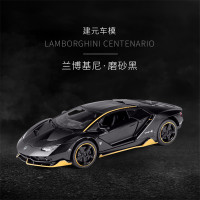 1:32兰博基尼LP750-4汽车模型合金仿真车灯可亮声光版回力玩具车 兰博基尼LP770-磨砂黑
