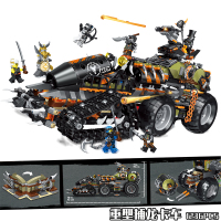 拼图兼容乐高男孩幻影忍者人仔金神龙拼装积木玩具3-6-10岁 重型捕龙卡车