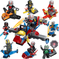 男孩拼插复仇者联盟4拼装积木反浩克装甲机甲钢铁侠玩具拼图 8合1蚁人2时空飞船