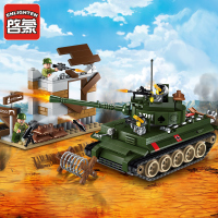 兼容乐高启蒙军事拼装积木飞机坦克炮哨站载兵车儿童玩具 坦克反攻战(380片,4人)