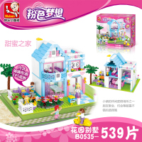 兼容乐高积木女孩小鲁班冰雪公主城堡拼装儿童玩具3-6岁10岁 花园别墅[539片]
