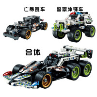 得高积木兼容乐高城市系列机械组力拼装回力汽车跑车超级赛车摩托车越野车模型科技男孩子玩具儿童 急速卡车[合体]
