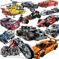得高积木兼容乐高城市系列机械组力拼装回力汽车跑车超级赛车摩托车越野车模型科技男孩子玩具儿童 究极越野车[合体]