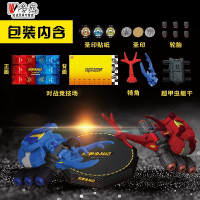 灵动创想正版超甲虫战记玩具竞技对战反斗甲虫战车套装玩具儿童 超甲虫战记竞技款-可卡司
