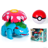 [正版]庄臣精灵宝可梦比卡丘宠物小精灵喷火龙超梦皮卡丘男孩女孩神奇宝贝精灵球全套变形玩 8903精灵宝可梦[妙蛙花]