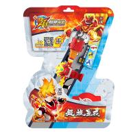 智高转战之超旋斗士转转笔玩具超炫战士星戒炎魂初学者学生儿童抖音同款发光赚赚笔 旋转笔 超旋星兽[战斗版]金悟