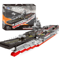星堡拼装积木玩具军事系列航空母舰成人儿童拼装模型 大号-航空母舰06020