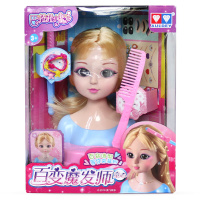 奥迪双钻巴拉拉小魔仙玩具海萤堡吧巴啦啦小魔仙女孩娃娃梳妆玩偶变身器魔法棒人偶套装 美琪耳麦魔法变身器套装