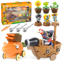 植物大战僵尸玩具2过家家儿童套装礼盒装全套可发射寒冰豌豆铁桶巨人公仔玩具 海盗船船长僵尸+胡萝卜战车对战套装012