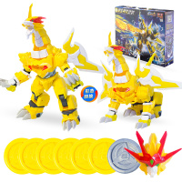 瑞华行激战奇轮3玩具儿童射击烈焰神兽神变形对战升级套装 豪金神龙武装80225