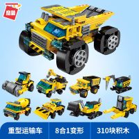 启蒙拼装积木1412超合金战神合体男孩拼插变形机器人金刚组装玩具 重型运输车1806