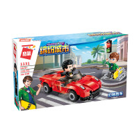 启蒙兼容乐高男儿童拼装积木玩具缤纷城市街景系列好易便利店1133 幻驰跑车1131