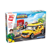 启蒙兼容乐高男孩拼装积木玩具缤纷城市街景系列启迪小学校巴1136 城市观光的士1134
