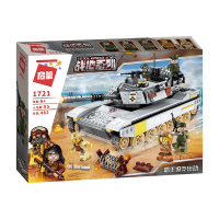 启蒙兼容乐高雷霆使命男孩军事坦克战车儿童拼装插积木3201-9 霸王坦克出动1721
