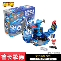 百变校巴男孩儿童变形变脸场景玩具车机器人迷你惯性滑行警长歌德 变形场景警长歌德