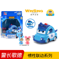 百变校巴男孩儿童变形变脸场景玩具车机器人迷你惯性滑行警长歌德 惯性系列—警长歌德