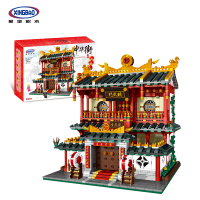 星堡积木legao男孩子中华街街景系列儿童塑料拼装积木成人玩具 XB01004精武馆(2882片)