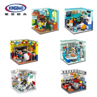 星堡积木legao男孩子中华街街景系列儿童塑料拼装积木成人玩具 XB01402ABCDEF未来梦想家(2180片)