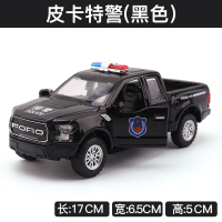 仿真猛禽皮卡警车合金车模 儿童玩具车声光公安回力车警察车模型 建元猛禽皮卡特警车--黑简装