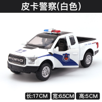 仿真猛禽皮卡警车合金车模 儿童玩具车声光公安回力车警察车模型 建元猛禽皮卡警车--白简装