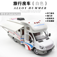 房车豪华旅行汽车仿真儿童玩具车回力合金汽车模型声光玩具 房车豪华旅行车