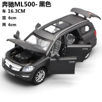 1:32路虎越野车声光合金车 模型儿童汽车玩具小车男孩车模玩具车 6开奔驰-黑色
