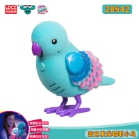 灵动创想我的小宠仿真毛绒鸟小鸡狗玩具惊喜孵化蛋小伶动物女孩生 发光唱歌小鸟(蓝色)