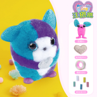 绒豆豆毛绒玩具diy手工创意制作玩偶公仔女孩溶逗逗粘贴玩具 萌宠款[汪抱抱]