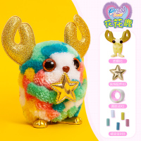 绒豆豆毛绒玩具diy手工创意制作玩偶公仔女孩溶逗逗粘贴玩具 萌宠款[花花鹿]