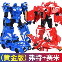 米米特攻队迷你特工队机器人变形玩具金刚露西麦克斯赛米弗特机甲 黄金版X机甲]弗特+塞米(已优惠26元丨再减30)