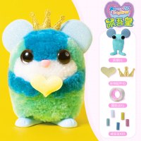 绒豆豆玩具可爱创意DIY女孩生日毛绒动物公仔娃儿童玩偶挂件 萌宠款[鼠吾皇] 官方正版