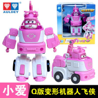 超级飞侠趣变蛋弹蛋蛋发射趣味儿童玩具乐迪小爱艾男孩奇趣变身蛋 Q版变形载具套装-小爱