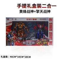 变形玩具金刚5 电影4 钢索霸王龙恐龙手办模型机器人男孩儿童 黄蜂擎天套装