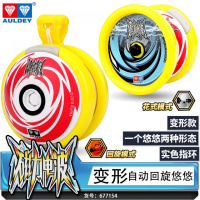 火力少年王6之悠拳英雄悠悠球5儿童男孩遛遛UU妞妞哟哟优优YOYO球 变形款-磁力电波